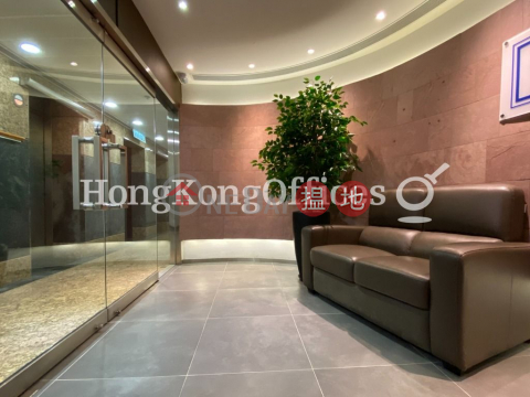 Office Unit for Rent at Jubilee Centre, Jubilee Centre 捷利中心 | Wan Chai District (HKO-72912-AGHR)_0