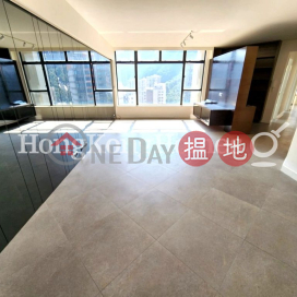 雍景臺三房兩廳單位出租