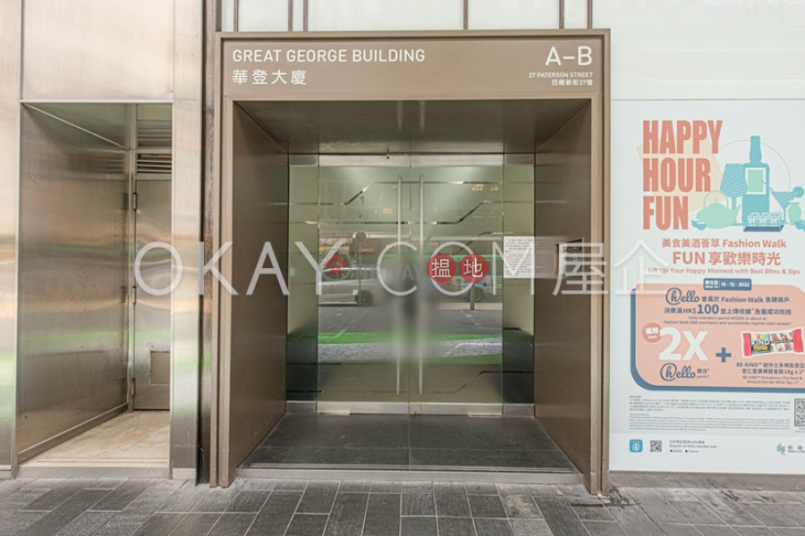 香港搵樓|租樓|二手盤|買樓| 搵地 | 住宅|出租樓盤-3房2廁,實用率高,極高層,露台華登大廈出租單位