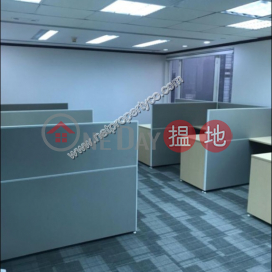 Harbour view furnished office, Bank of American Tower 美國銀行中心 | Central District (A069011)_0