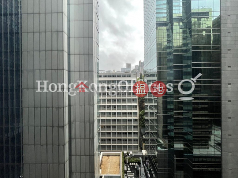 Office Unit for Rent at 1 Duddell Street, 1 Duddell Street 一號都爹利街 | Central District (HKO-1370-ALHR)_0