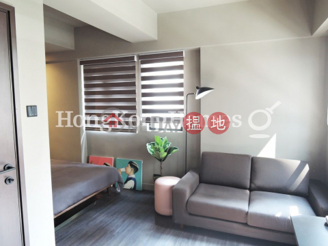 Studio Unit at Wealth Mansion | For Sale, Wealth Mansion 銳興樓 | Wan Chai District (Proway-LID76817S)_0