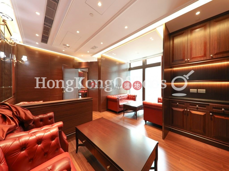 Property Search Hong Kong | OneDay | Office / Commercial Property | Rental Listings Office Unit for Rent at The Wellington