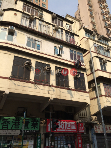 292 Tung Chau Street (292 Tung Chau Street) Sham Shui Po|搵地(OneDay)(1)