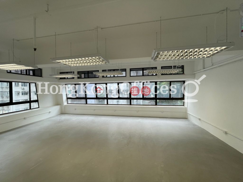 Property Search Hong Kong | OneDay | Office / Commercial Property, Rental Listings | Office Unit for Rent at Arion Commercial Building