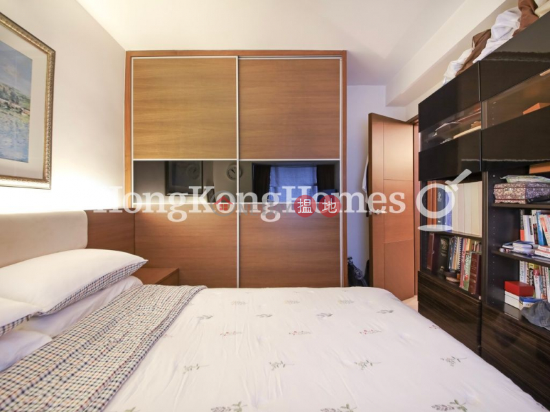 Property Search Hong Kong | OneDay | Residential, Sales Listings | 2 Bedroom Unit at The Fortune Gardens | For Sale