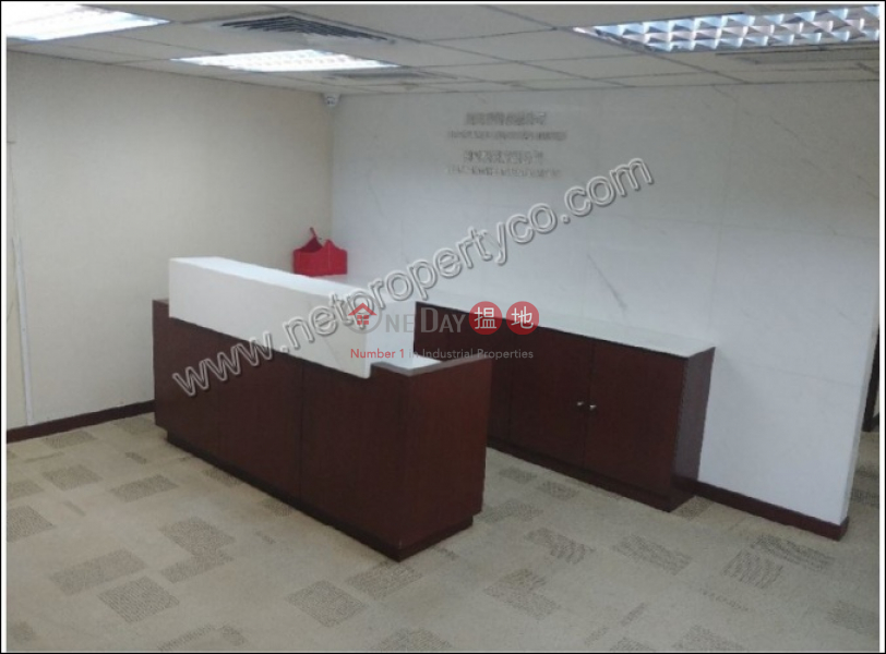 Prime office for Rent, Shanghai Industrial Investment Building 上海實業大廈 Rental Listings | Wan Chai District (A056615)