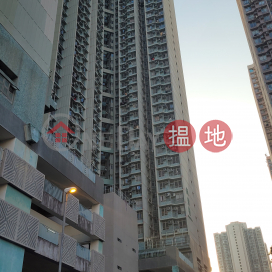 尚德邨尚智樓,將軍澳, 新界