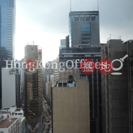 Office Unit for Rent at China Insurance Group Building | China Insurance Group Building 中保集團大廈 _0