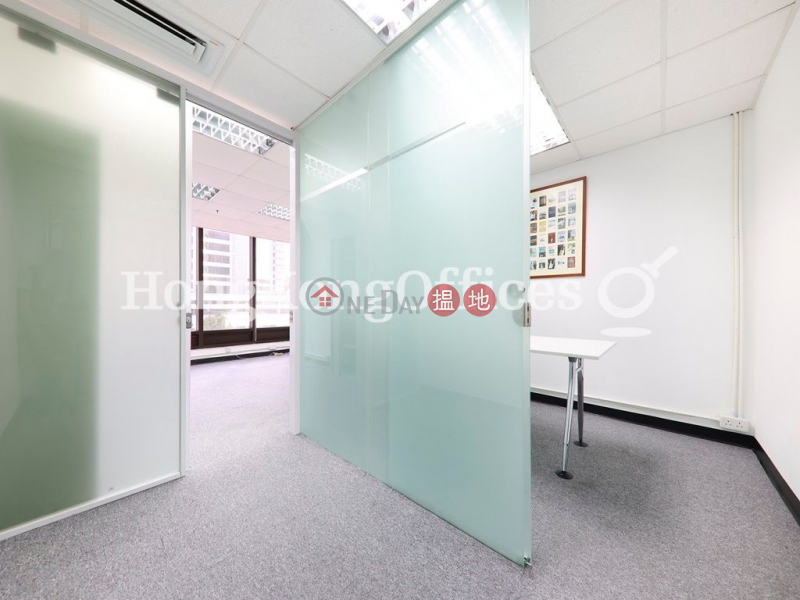 Property Search Hong Kong | OneDay | Office / Commercial Property | Rental Listings | Office Unit for Rent at Admiralty Centre Tower 1