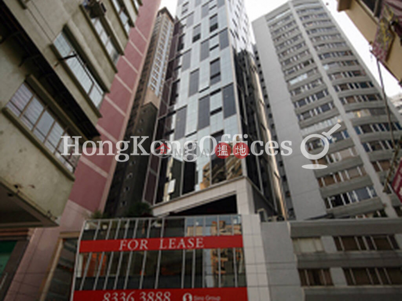 Office Unit for Rent at The Hennessy, The Hennessy 軒尼詩道256號 Rental Listings | Wan Chai District (HKO-41610-AIHR)