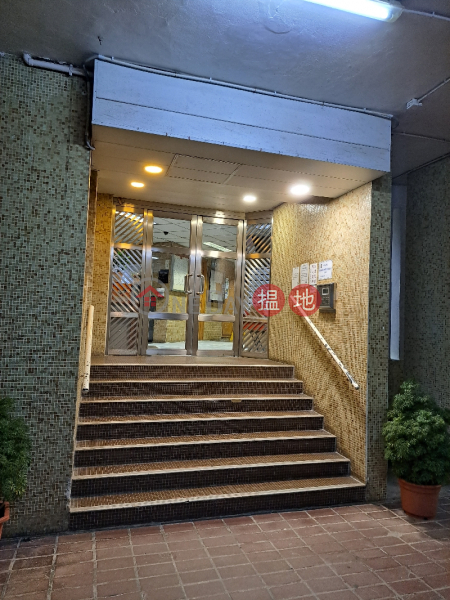 Yee Kok Court - Yee Mei House Block B (怡閣苑 怡美閣 (B座)),Sham Shui Po | ()(1)