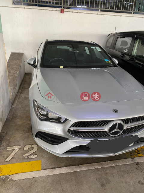 新蒲崗采頤花園2樓停車場車位出租 | 采頤花園 1座 Block 1 Rhythm Garden _0