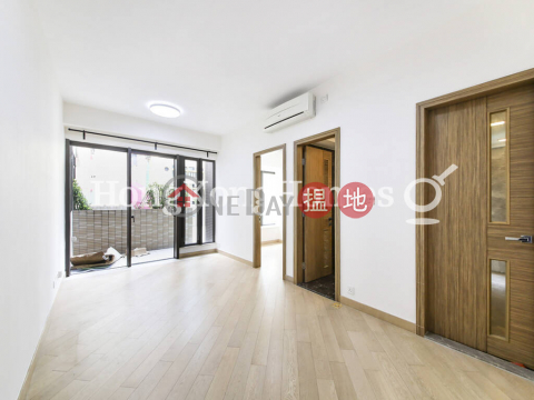 1 Bed Unit at Park Haven | For Sale, Park Haven 曦巒 | Wan Chai District (Proway-LID143042S)_0