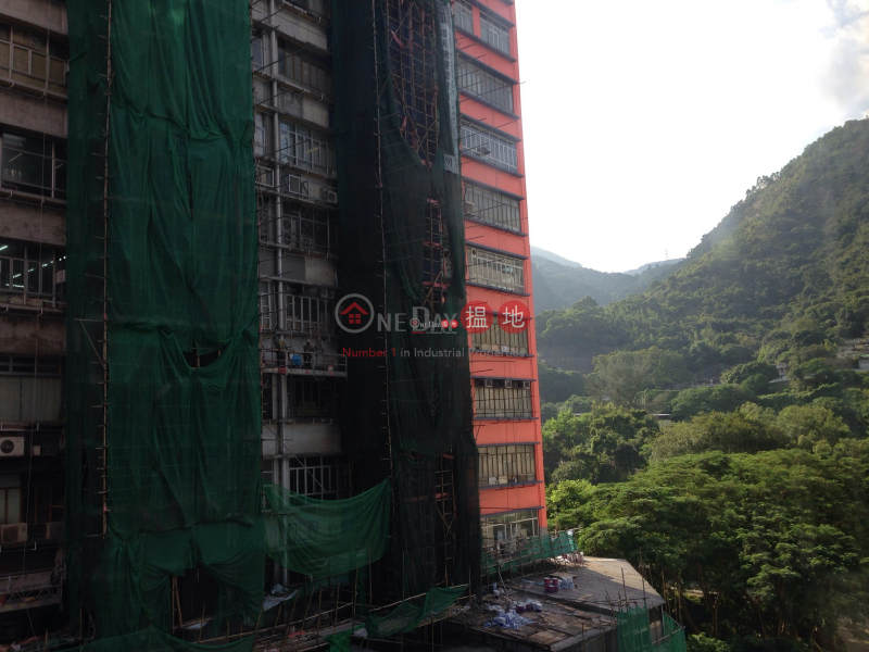 華生工業大廈-中層工業大廈-出售樓盤HK$ 523.5萬