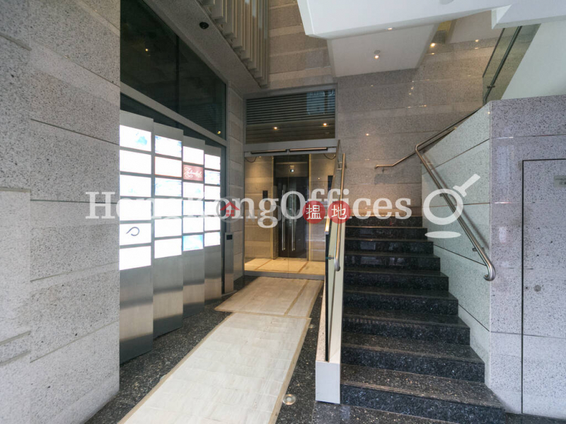 Office Unit for Rent at 235 Hennessy Road, 235-239 Hennessy Road | Wan Chai District Hong Kong | Rental HK$ 49,620/ month