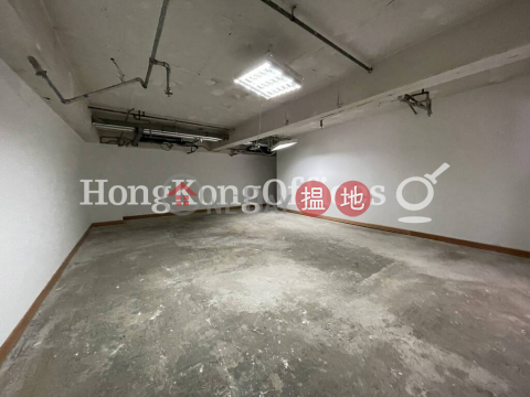 Office Unit for Rent at Asia Standard Tower | Asia Standard Tower 泛海大廈 _0