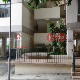 2 Bedroom Unit at 18-22 Crown Terrace | For Sale | 18-22 Crown Terrace 冠冕臺18-22號 _0
