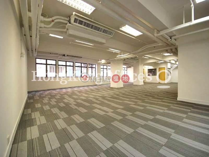 Property Search Hong Kong | OneDay | Office / Commercial Property, Sales Listings | Office Unit at Greatmany Centre | For Sale