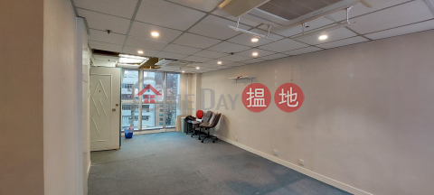 Central full floor office at the best price | Richmake Commercial Building 致富商業大廈 _0