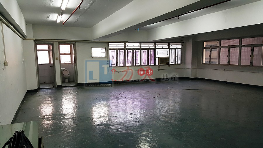 Winner Factory Building, Middle | Office / Commercial Property | Sales Listings | HK$ 7.7M