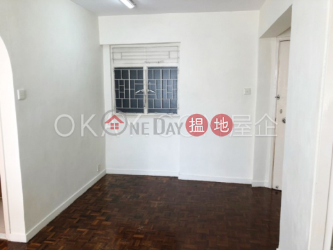 Charming 2 bedroom on high floor | For Sale | Westlands Court Tsui Lan Mansion 華蘭花園 翠蘭閣 _0