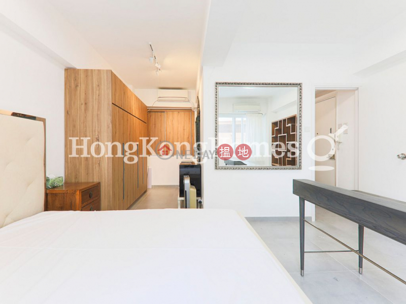 Property Search Hong Kong | OneDay | Residential | Rental Listings | 1 Bed Unit for Rent at 37-39 Sing Woo Road