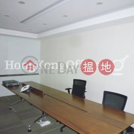 Office Unit for Rent at Central Plaza, Central Plaza 中環廣場 | Wan Chai District (HKO-71034-ACHR)_0
