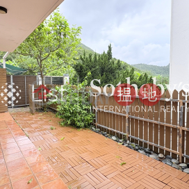 曉岸4房豪宅單位出租, 曉岸 Cala D'or | 西貢 (SOTHEBY-R532737-R)_0