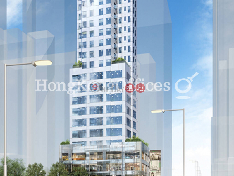 Office Unit for Rent at iHome Centre, iHome Centre 置家中心 Rental Listings | Wan Chai District (HKO-70204-AJHR)