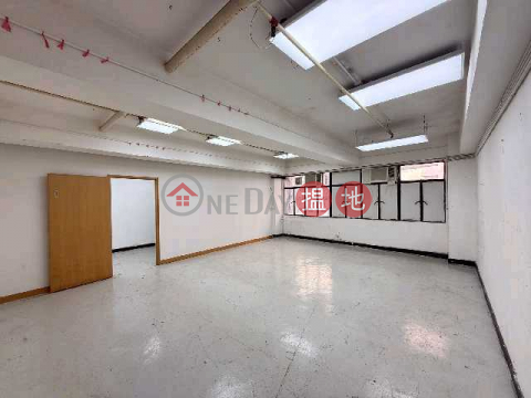Practical storage space, ready to use immediately, with air conditioning. | Kin Fat Industrial Centre 建發工業中心 _0
