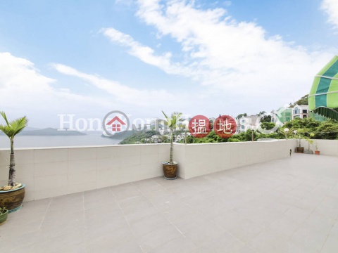 3 Bedroom Family Unit at Bayview Apartments | For Sale | Bayview Apartments 灣景台 _0