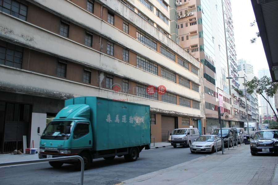 Harrington Building (Harrington Building) Tsuen Wan East|搵地(OneDay)(5)