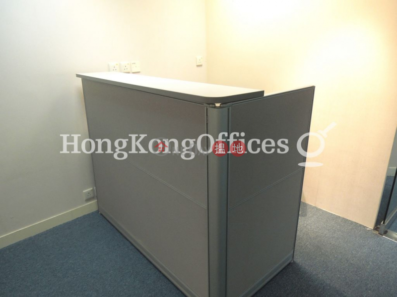 Property Search Hong Kong | OneDay | Office / Commercial Property | Rental Listings | Office Unit for Rent at Lippo Centre