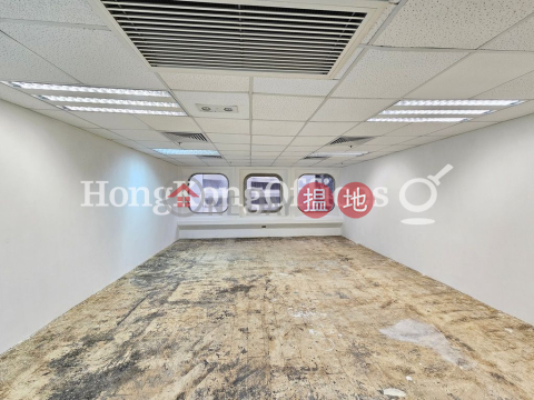 Office Unit for Rent at Hang Lung Centre, Hang Lung Centre 恆隆中心 | Wan Chai District (HKO-76989-AMHR)_0