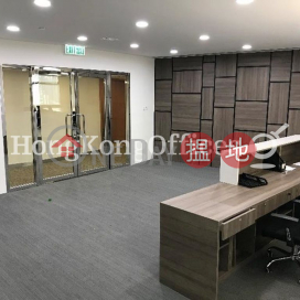 Office Unit for Rent at Hopewell Centre, Hopewell Centre 合和中心 | Wan Chai District (HKO-84396-AMHR)_0