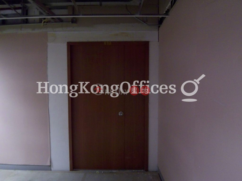 Office Unit for Rent at Lippo Centre | 89 Queensway | Central District, Hong Kong Rental, HK$ 53,048/ month