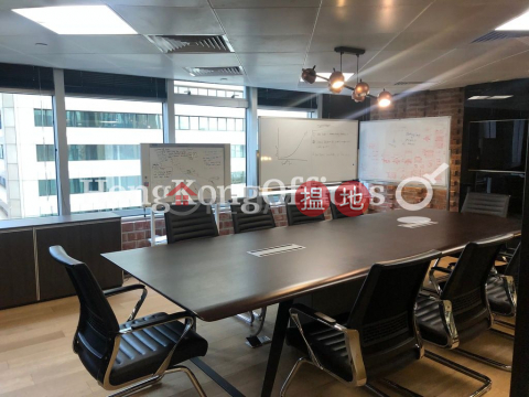 Office Unit for Rent at Infinitus Plaza, Infinitus Plaza 無限極廣場 | Western District (HKO-78922-AGHR)_0