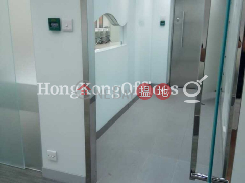 Office Unit for Rent at Wellington Place, Wellington Place 威靈頓廣場 | Central District (HKO-75971-ABER)_0