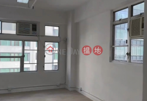 TEL: 98755238, Wayson Commercial House 偉信商業大廈 | Wan Chai District (KEVIN-0194002911)_0