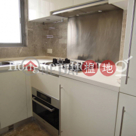 1 Bed Unit at One Pacific Heights | For Sale | One Pacific Heights 盈峰一號 _0