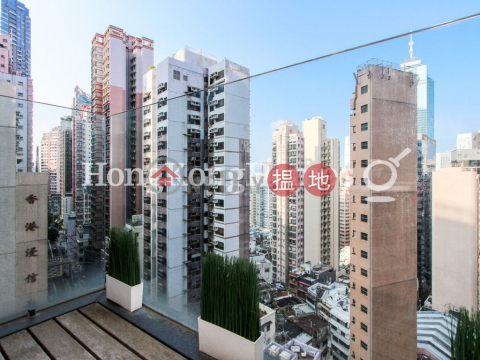 1 Bed Unit for Rent at Gramercy, Gramercy 瑧環 | Western District (Proway-LID111014R)_0