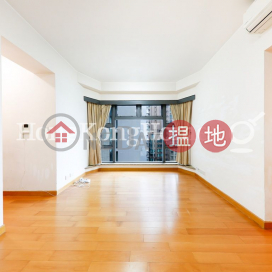 3 Bedroom Family Unit for Rent at Palatial Crest | Palatial Crest 輝煌豪園 _0