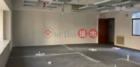 TEL: 98755238, Success Commercial Building 守時商業大廈 | Wan Chai District (KEVIN-2533631653)_0