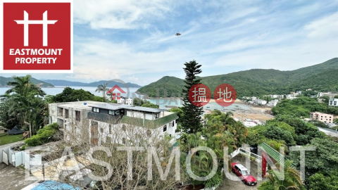 清水灣 Sheung Sze Wan 相思灣村屋出售-單邊, 花園, 海景 出售單位 | 相思灣村 Sheung Sze Wan Village _0