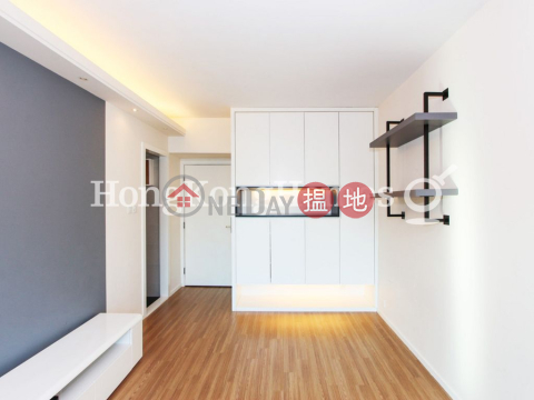 1 Bed Unit at Manhattan Heights | For Sale | Manhattan Heights 高逸華軒 _0