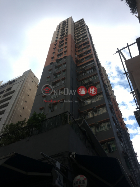 Wing Hing Building (Wing Hing Building) Yuen Long|搵地(OneDay)(1)
