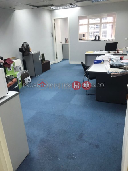 WING CHEONG COMMERCIAL BUILDING, Wing Cheong Commercial Building 永昌商業大廈 Sales Listings | Western District (01B0092226)