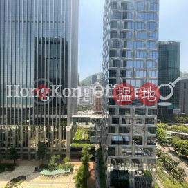 Office Unit for Rent at Great Eagle Centre | Great Eagle Centre 鷹君中心 _0
