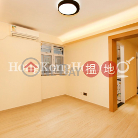 3 Bedroom Family Unit for Rent at Starlight Garden | Starlight Garden 星輝苑 _0